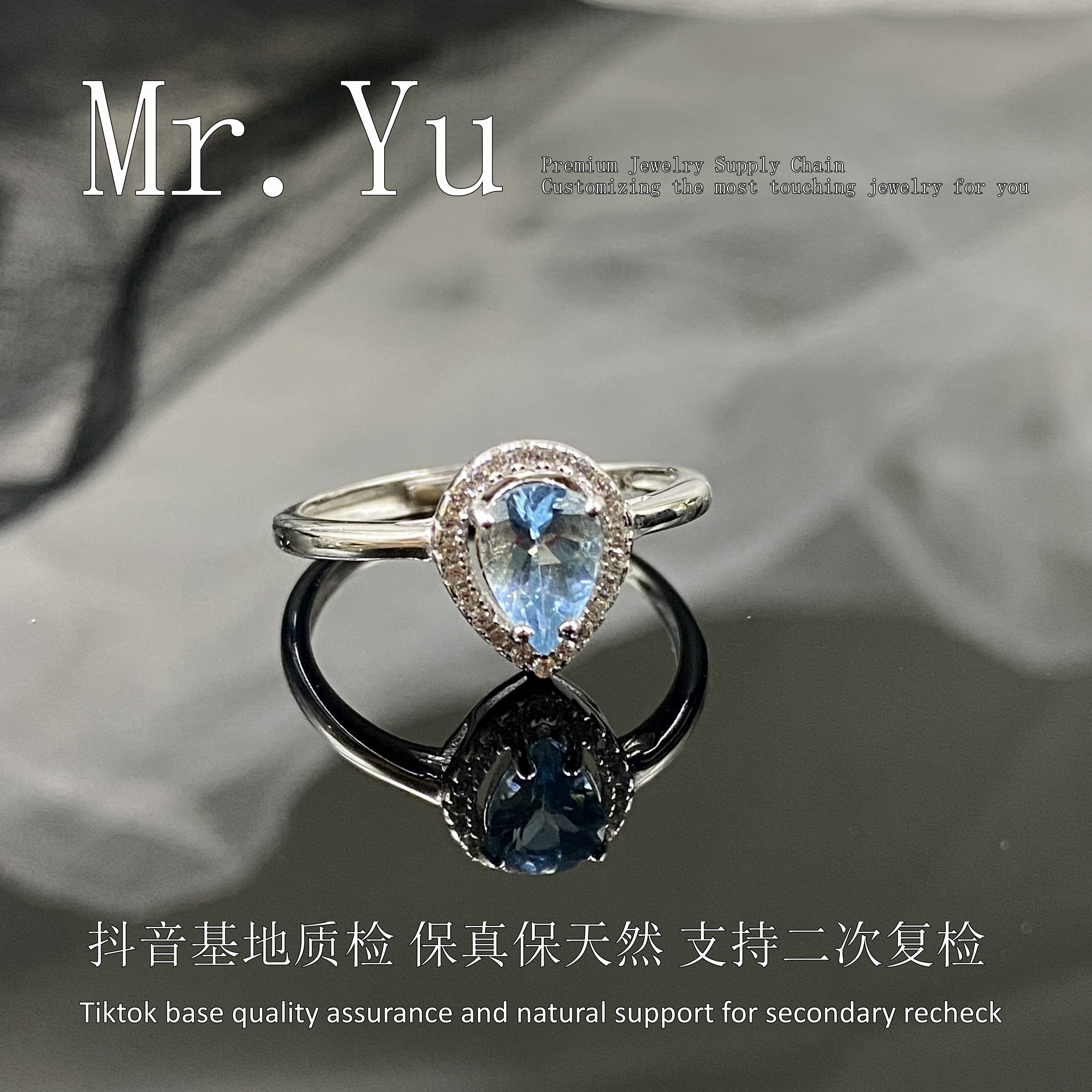 天然海蓝宝戒指s925银镶圣玛利亚色围镶气质优雅百搭大方女戒hlb1