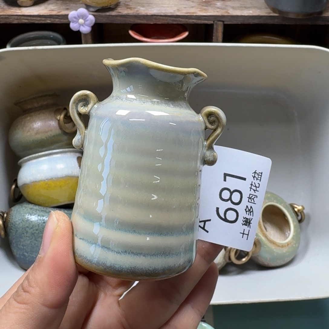 我****陶瓷艺术品设计与制作