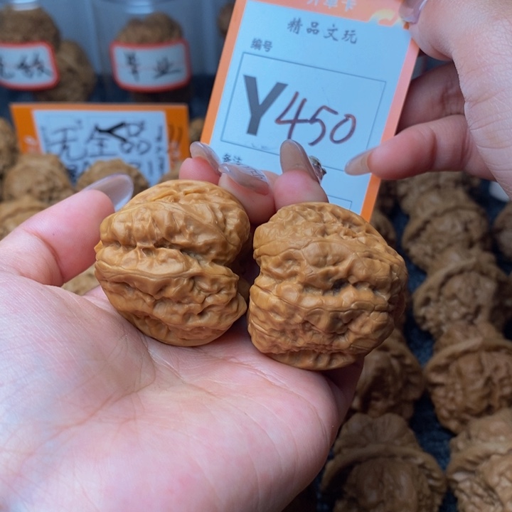 吊坠文玩核桃38蛙