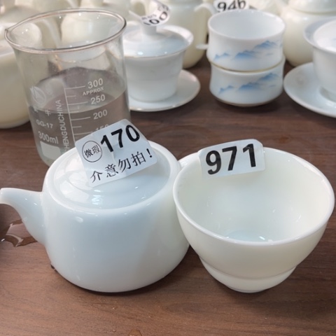 德化陶瓷有限公司