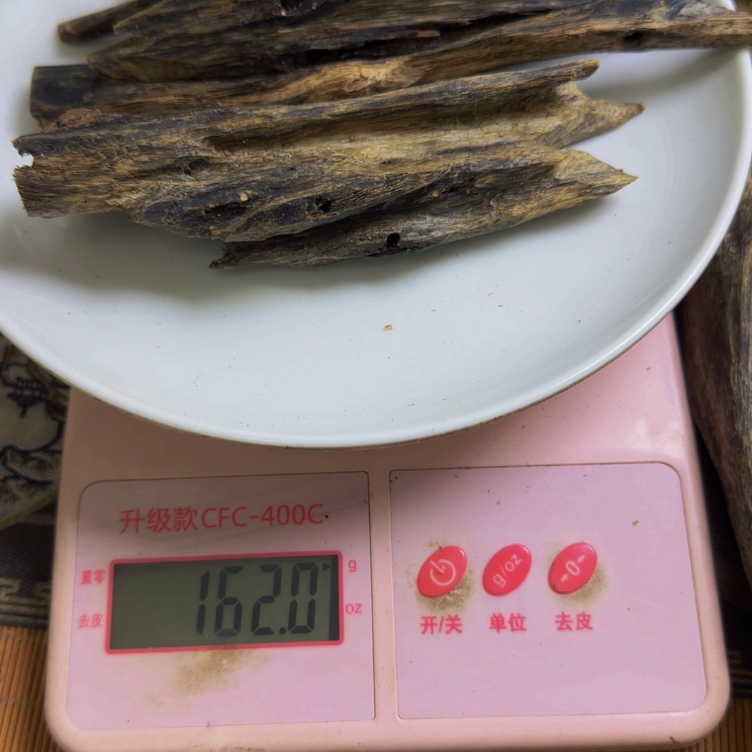 木天*手工艺原材料流油王162克