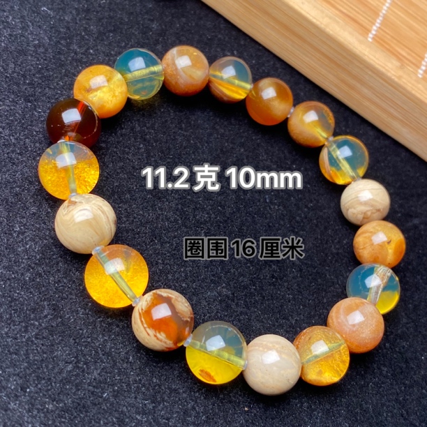 【小伊琥珀】10mm蜜宝小手串