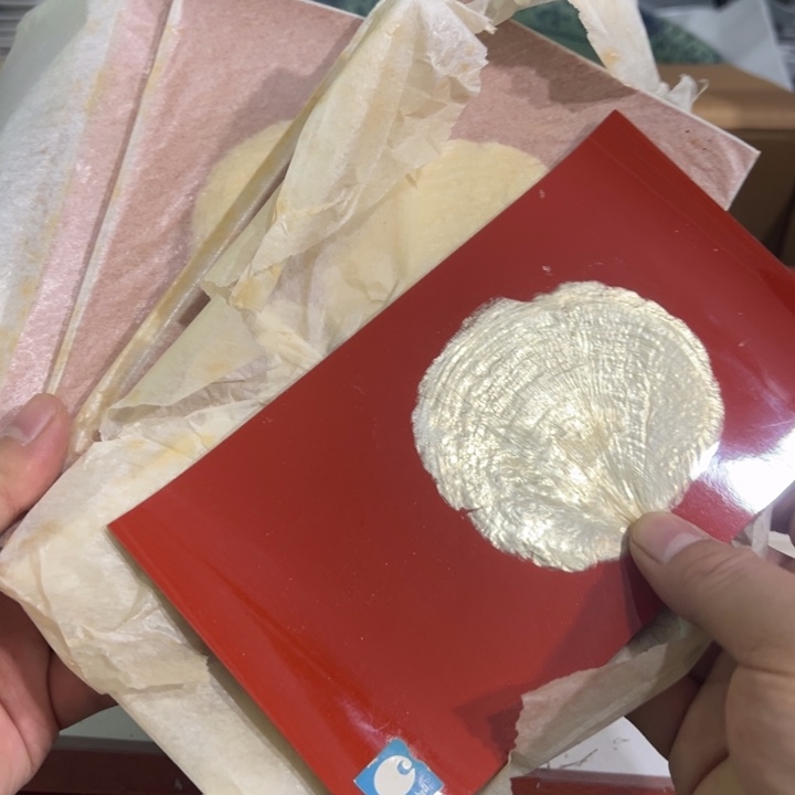 聚鑫源杂货铺子店