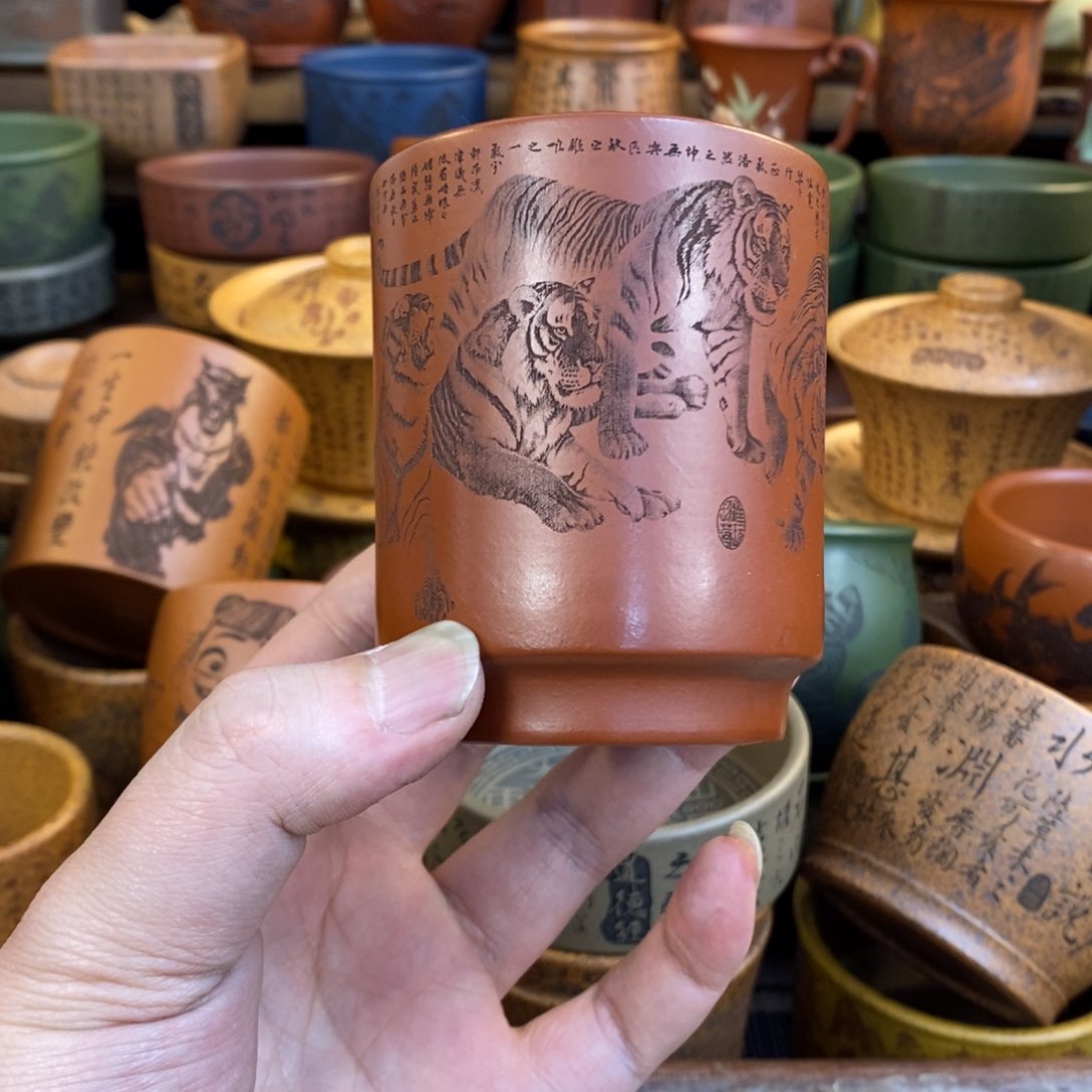 紫砂杯子宜兴全手工紫砂杯