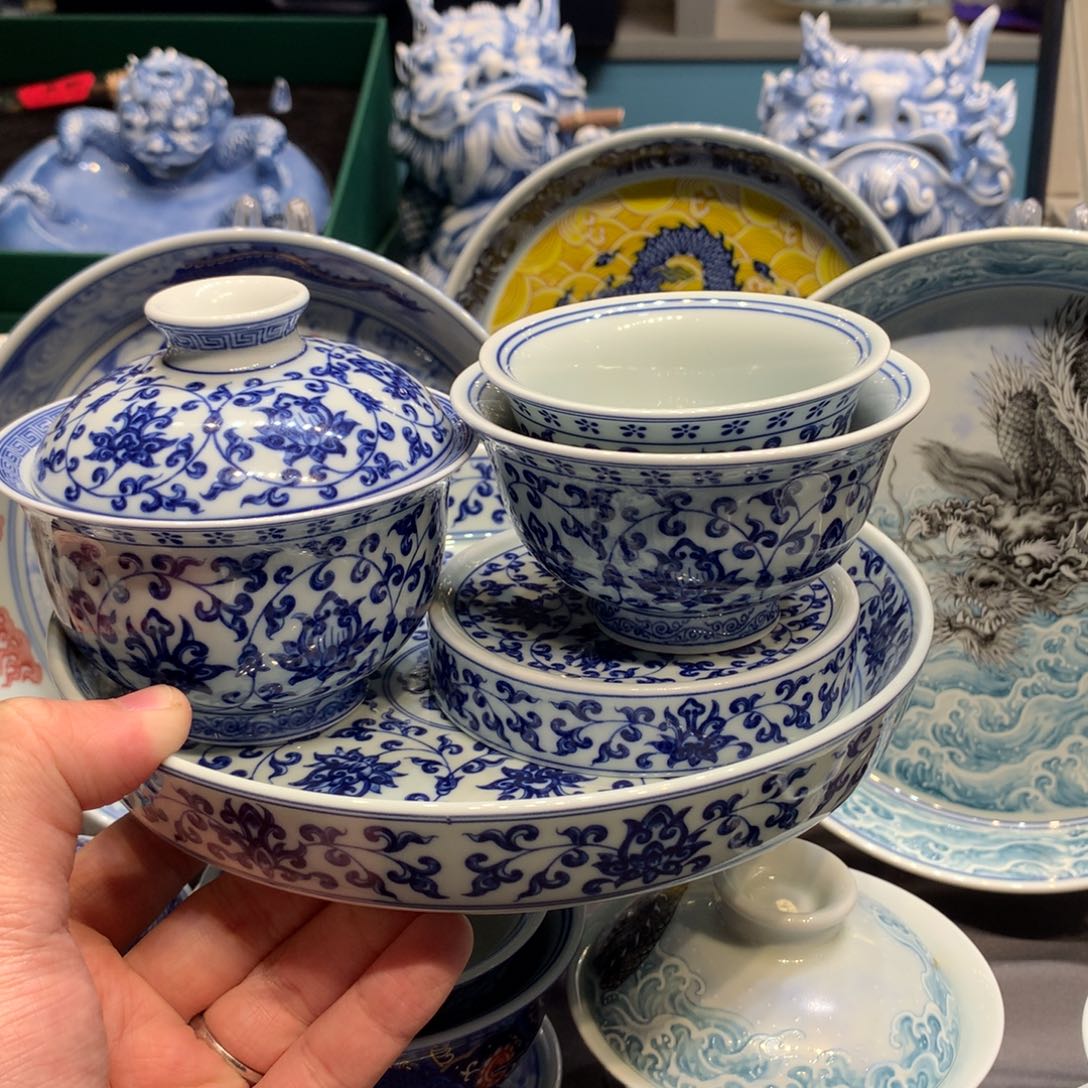 杯景德镇陶瓷学院