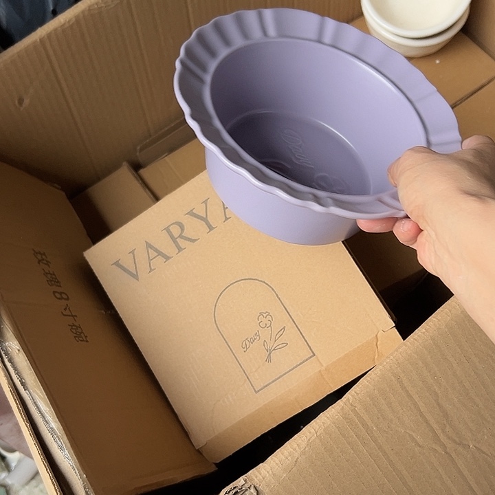 瓷片默认瑕疵商品紫色2