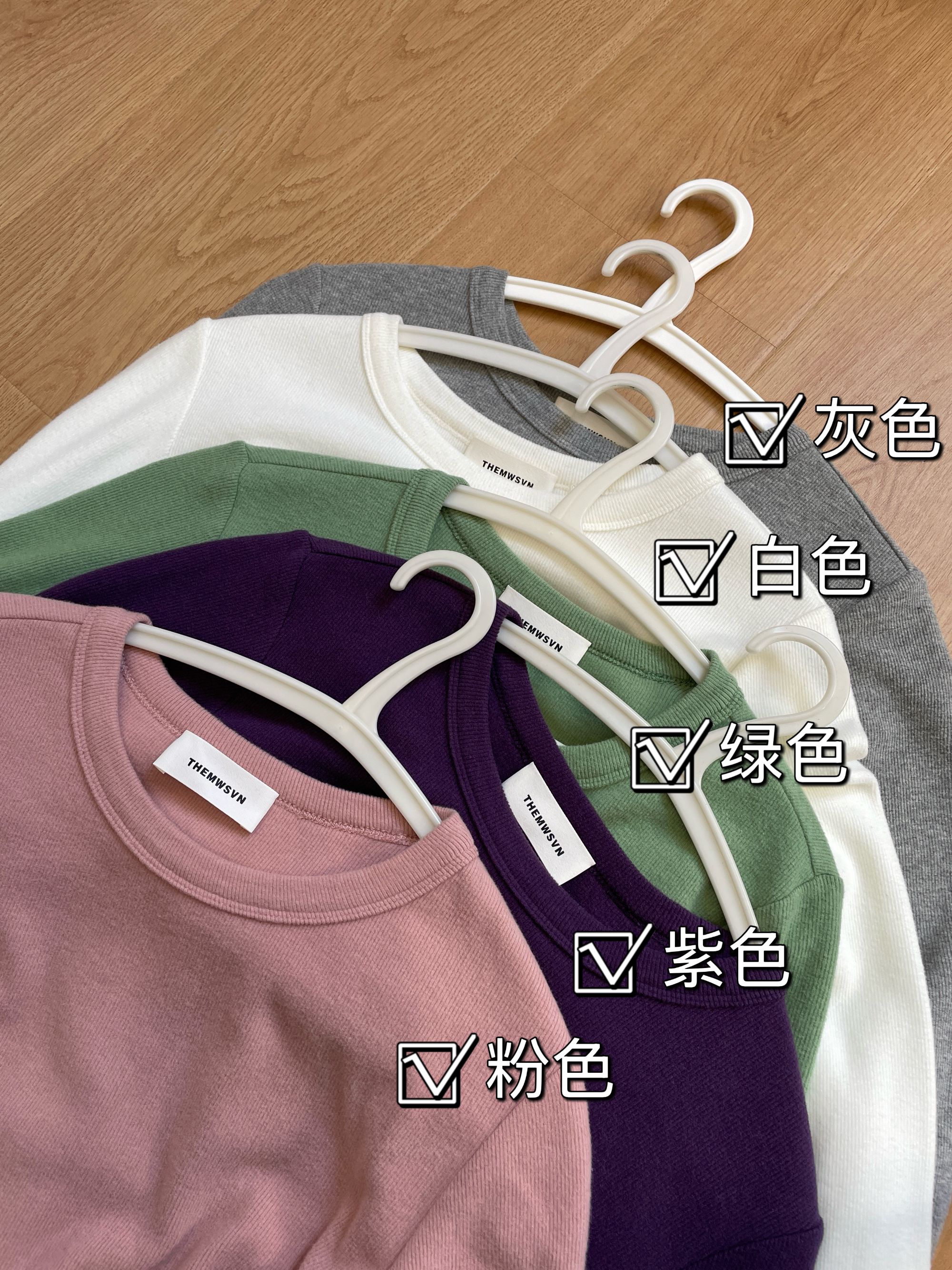 【王小姐】推荐 “步步”冬季双面磨毛圆领T恤 百搭内搭打底衫女