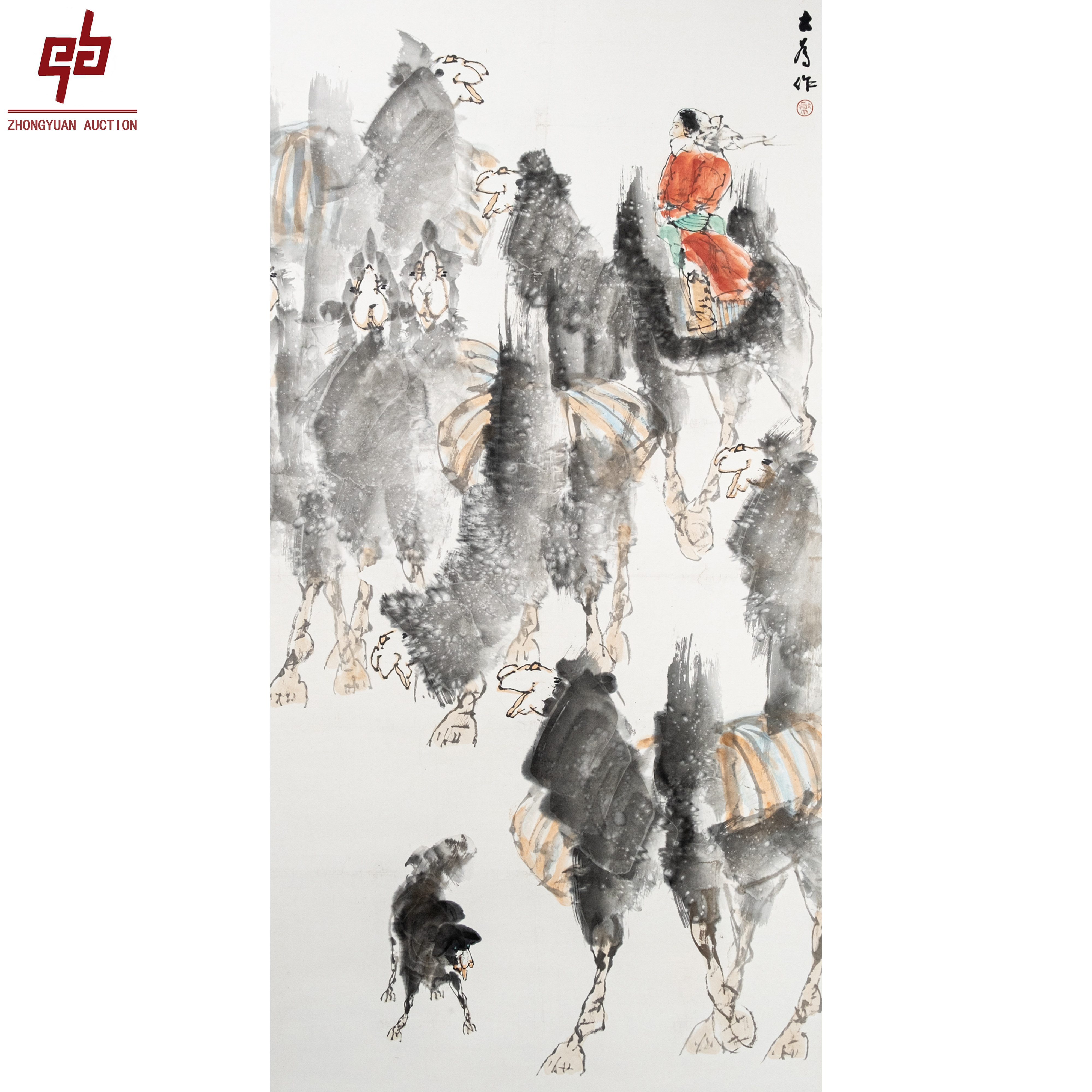 "lot7988 刘大为 人物 轴 68cm*137cm约8.4平尺"