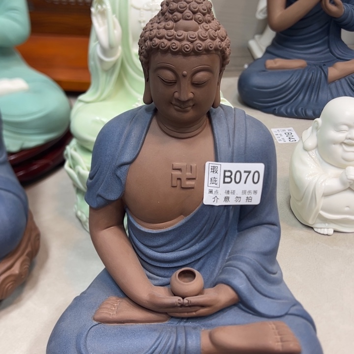 底槽青茶宠588888888888888