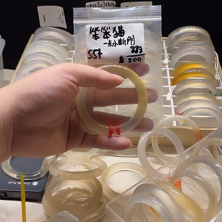 笨***猫玛瑙/玉髓未镶嵌手镯