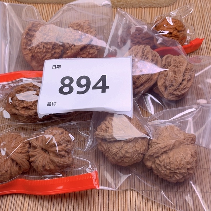 文玩核桃把件894号6对带练手南瓜墩