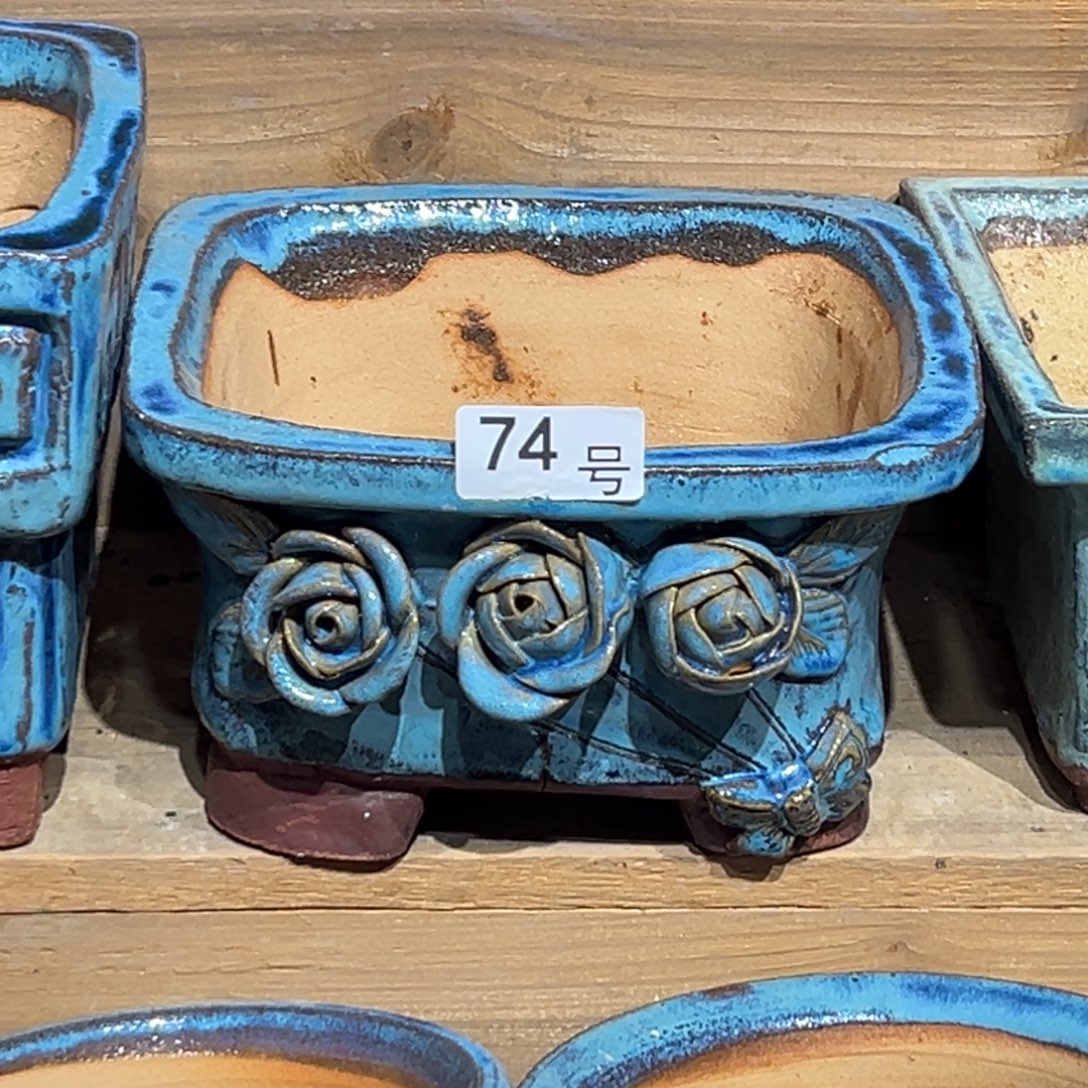 尚雅陶坊多肉花盆，内口径16×15瑕疵