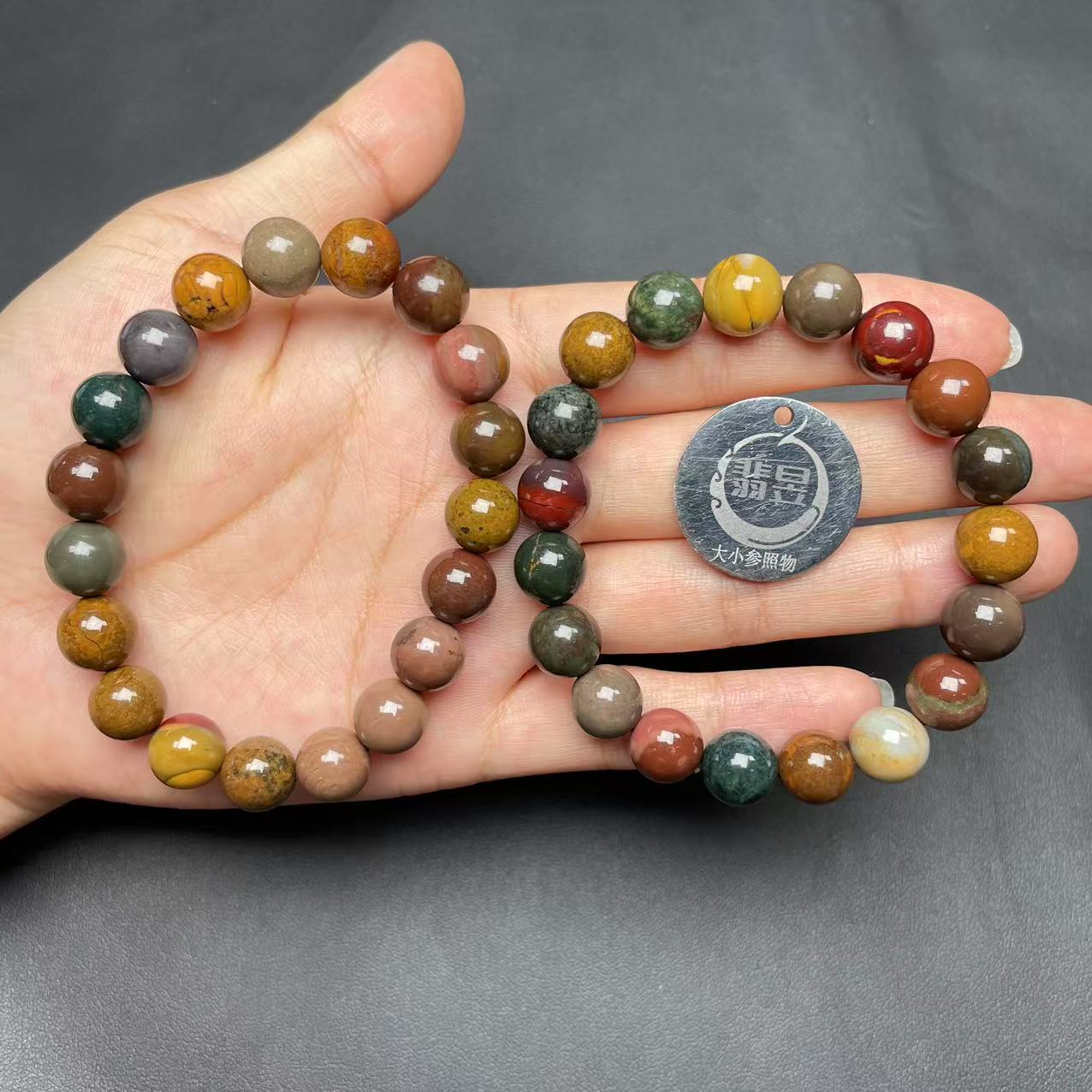 38641T06-3BH41-玛瑙手串/约9+/约19颗/多样性发其一