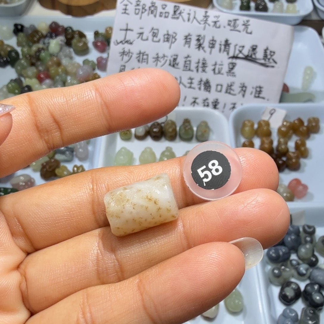 W****和田玉未镶嵌珠宝奇石
