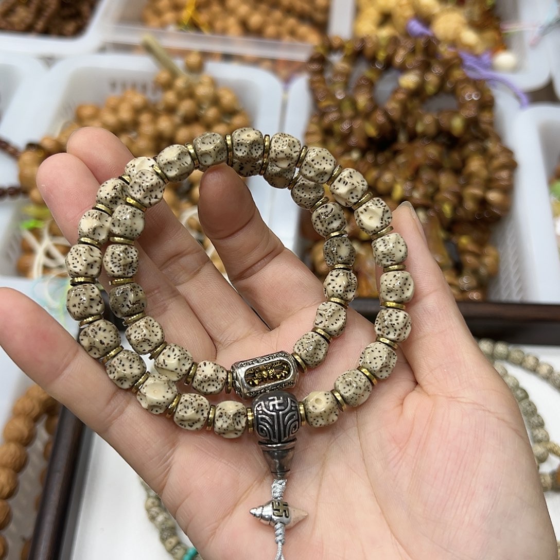 星月菩提吊坠卡9双圈星月