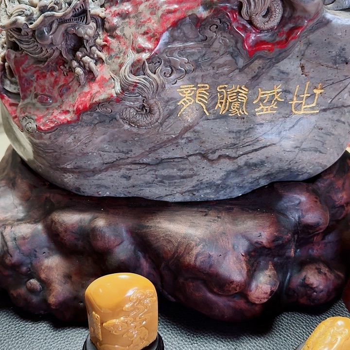 昌化石昌化鸡血精品摆件