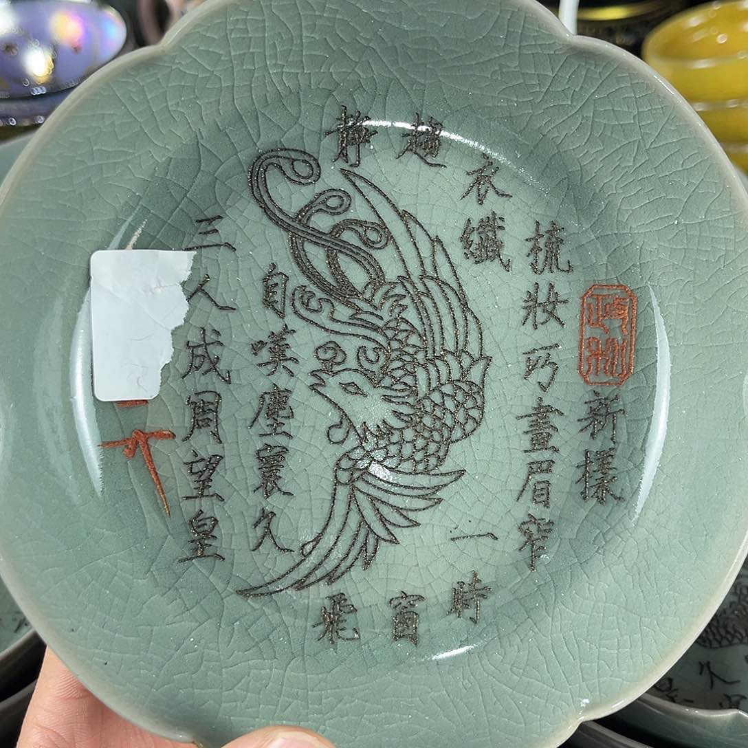 摆件神****全瓷瓷瓷瓷瓷瓷