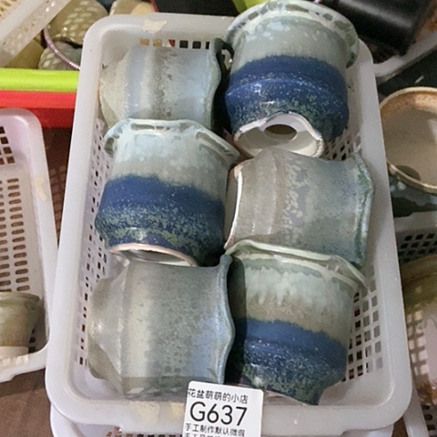 紫砂花盆637微瑕品口径7厘米左右的时间