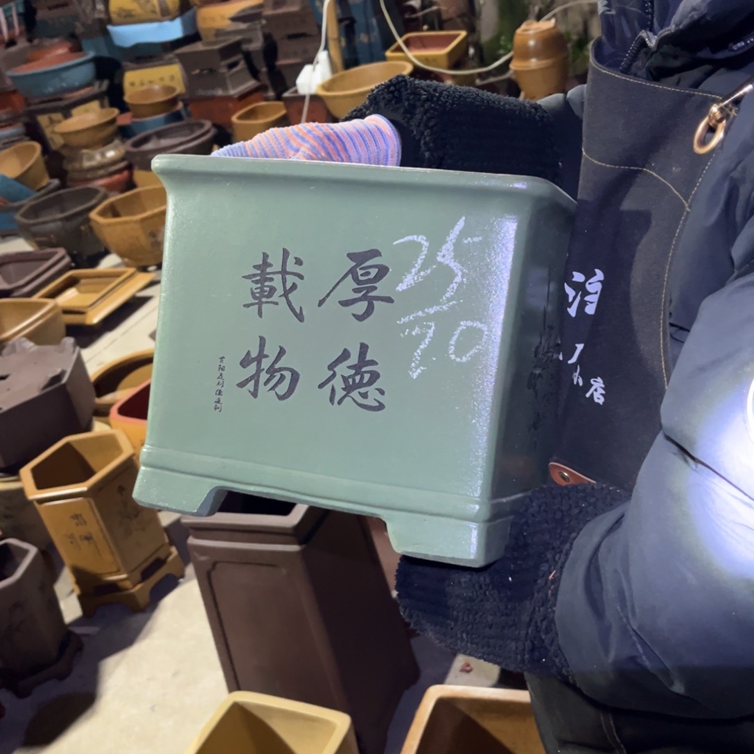 紫砂花盆盆景艺术