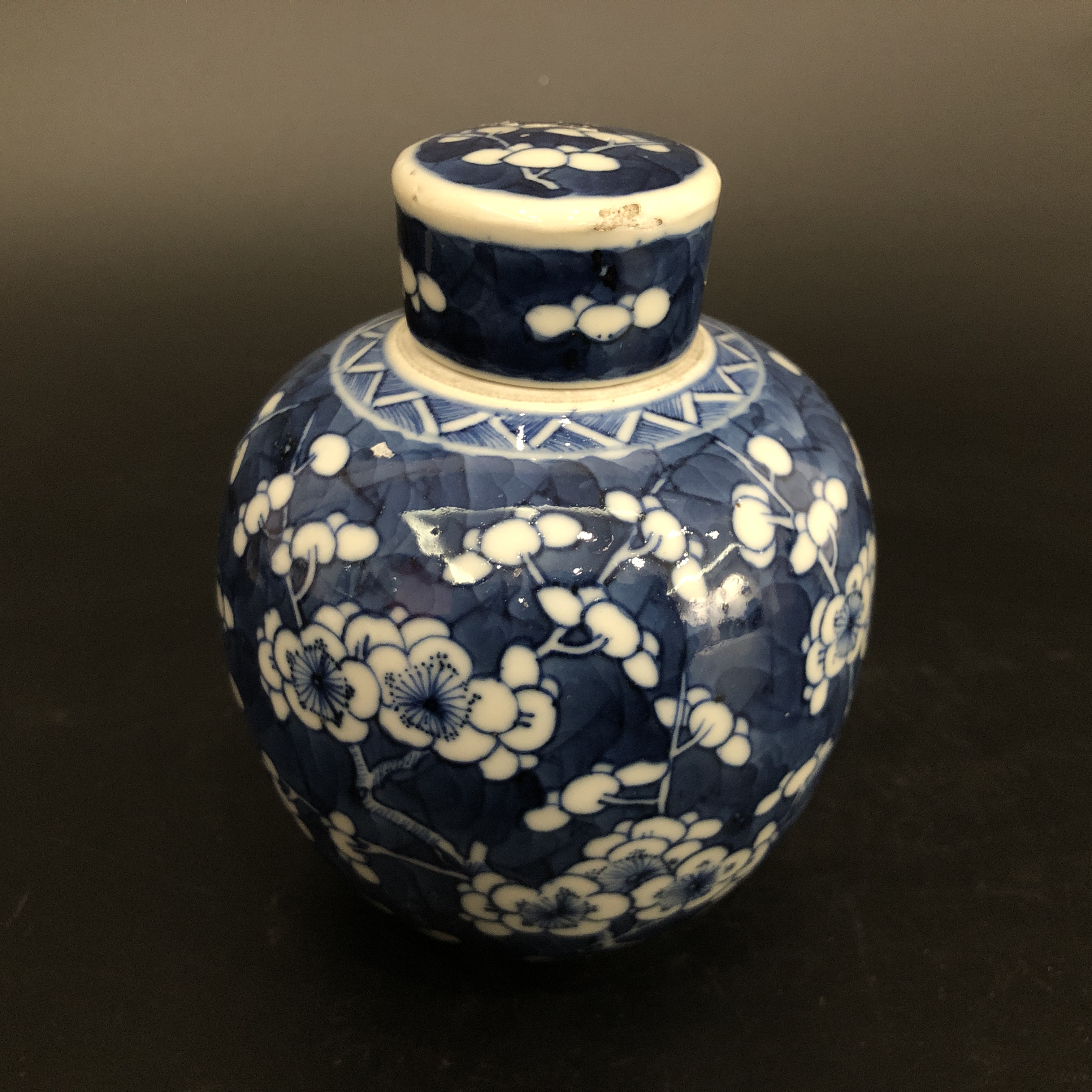 25091013清光绪青花冰梅纹盖罐 高14.2cm