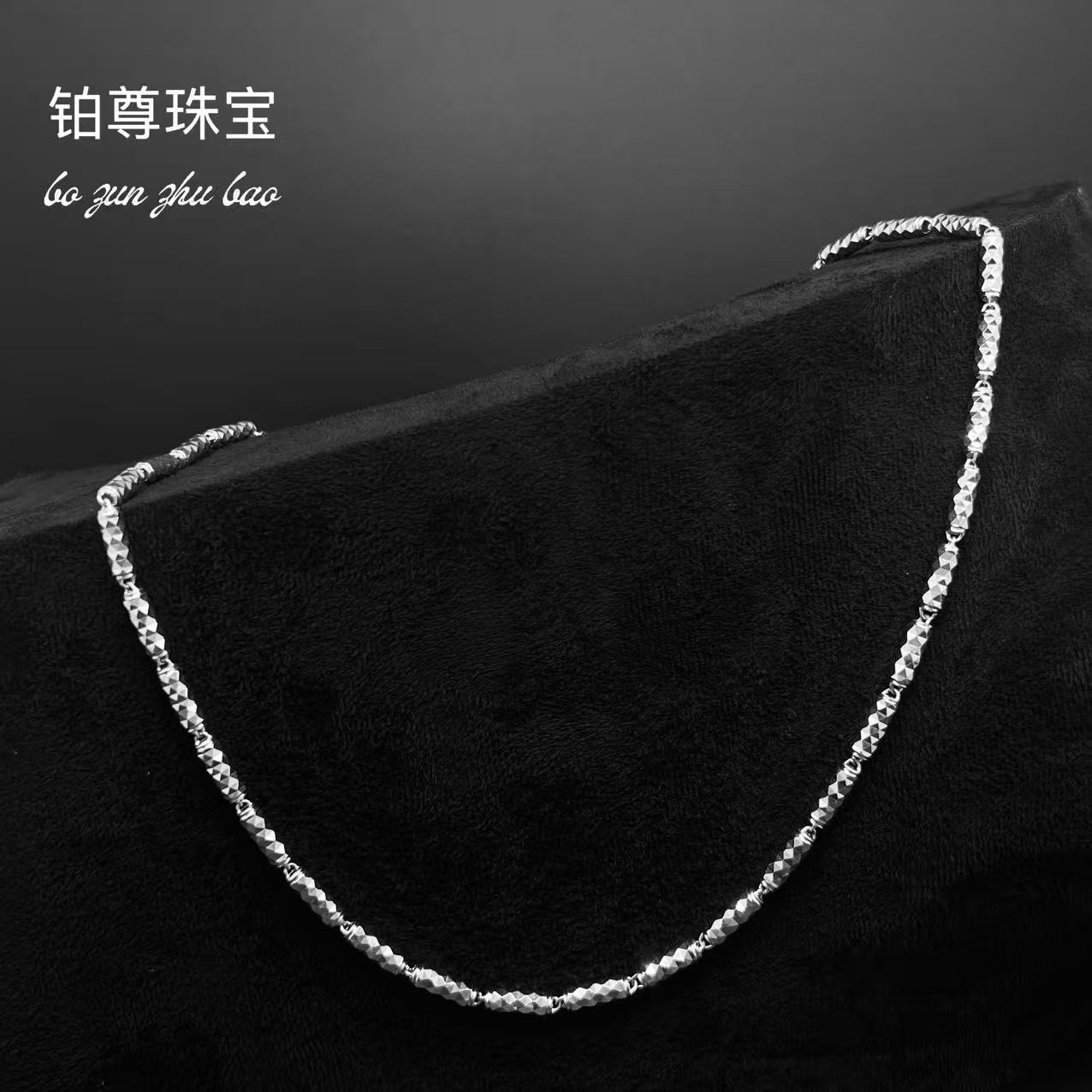 铂金pt950镭射圆筒锁骨项链