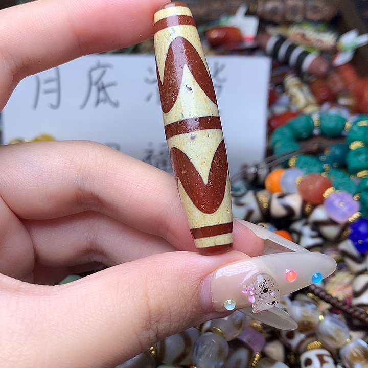 未镶嵌打包玛瑙/玉髓