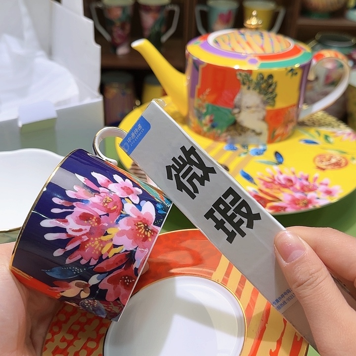 骨瓷实付满10包邮哈