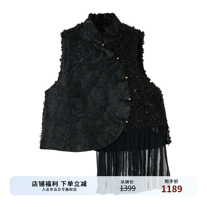 轮廓新民族风复古提花短马甲L213Y059中式盘扣不对称流苏拼接马夹