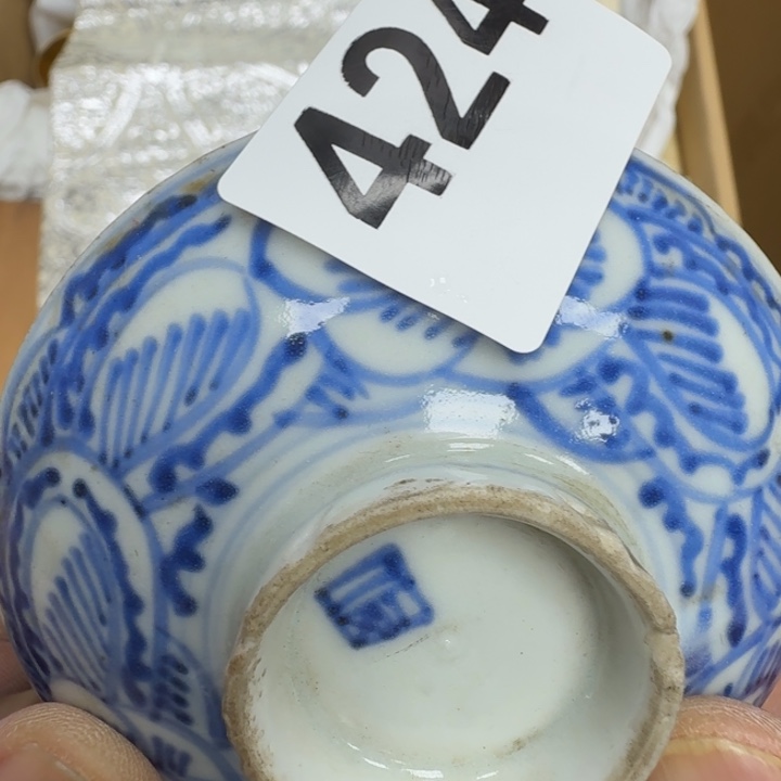 瓷片瓷器工艺品摆件瓷器瓷器