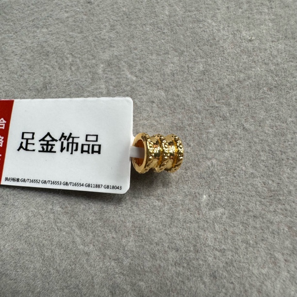 【莹莹专享】足金999投资金  路路通 ZP  0.2