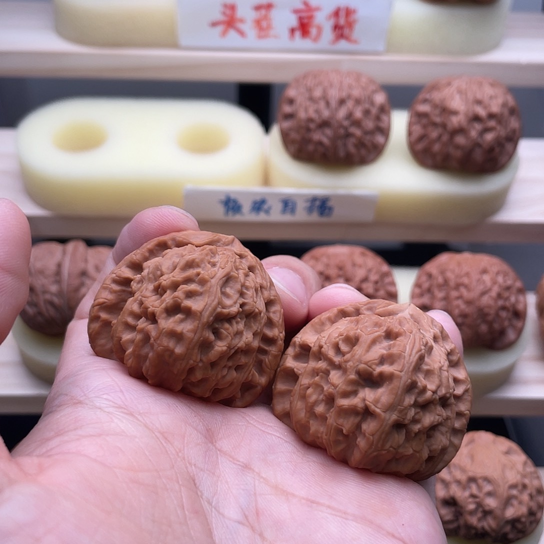 吊坠文玩核桃40全品三角白
