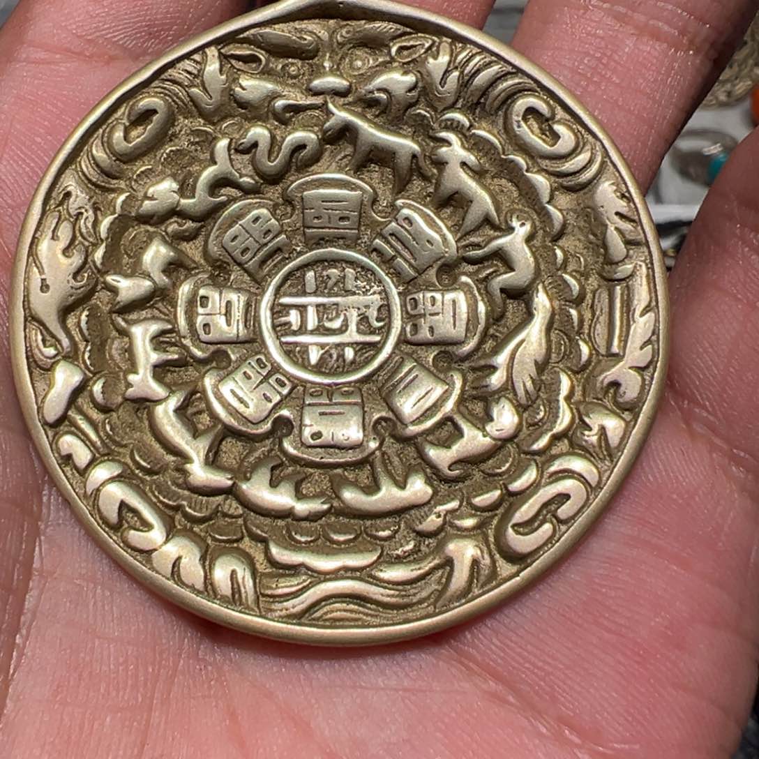 【闪购商品】九宫八卦牌