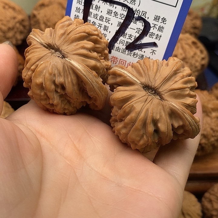 从***好吊坠桃核四座楼狮子头45