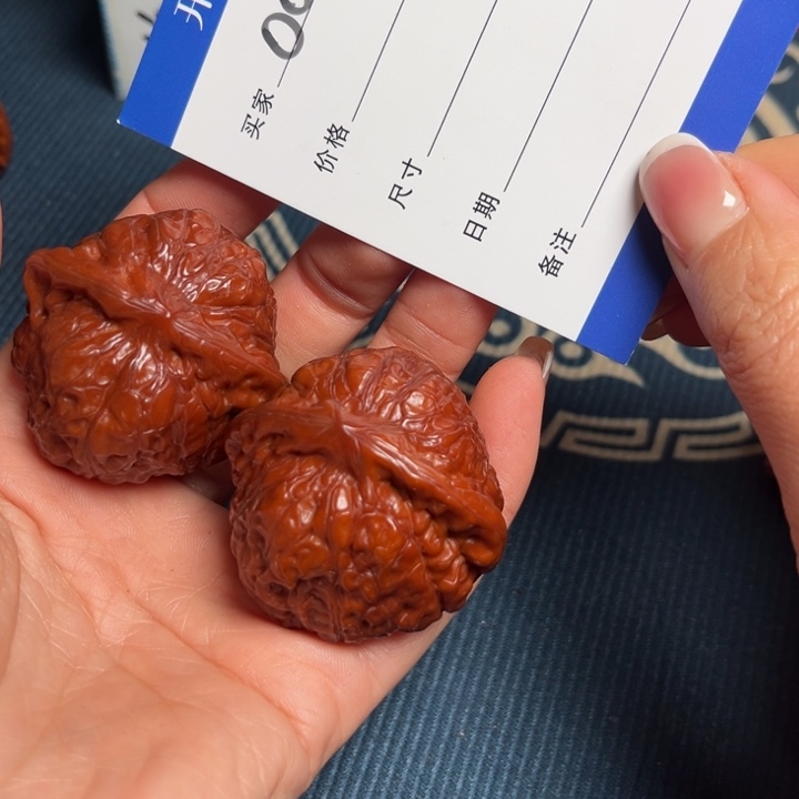 小洁，文玩核桃46南瓜，008