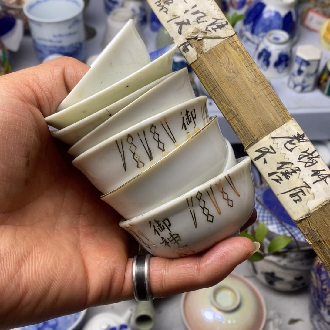 瓷片在乎这些事情我的内心已经在纠结的