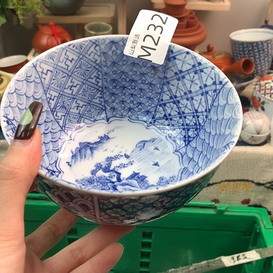 C***彩在线咨询热线联系你232