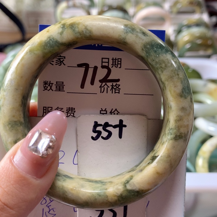 蛇纹石玉手镯未镶嵌712