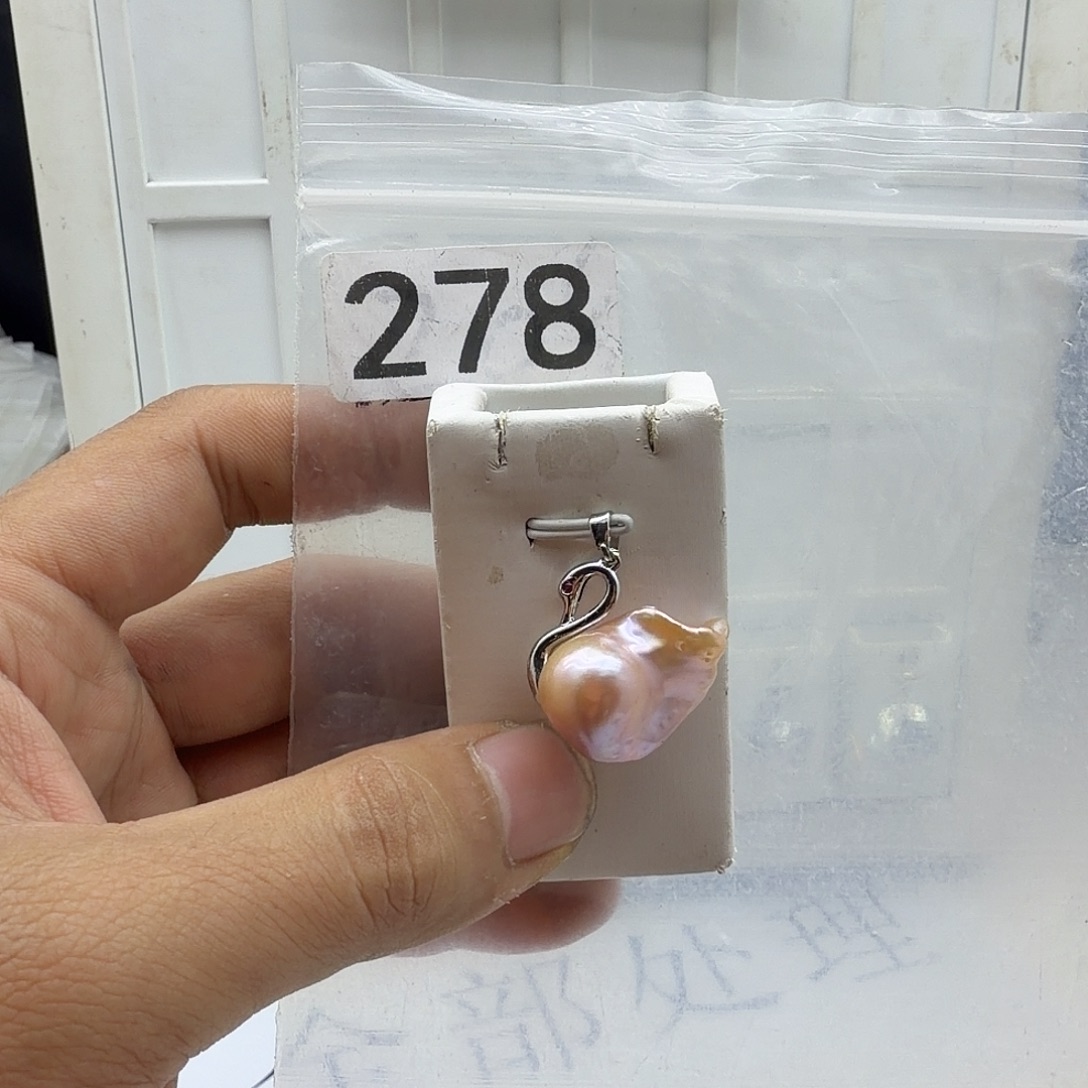 淡水珍珠合金颈饰