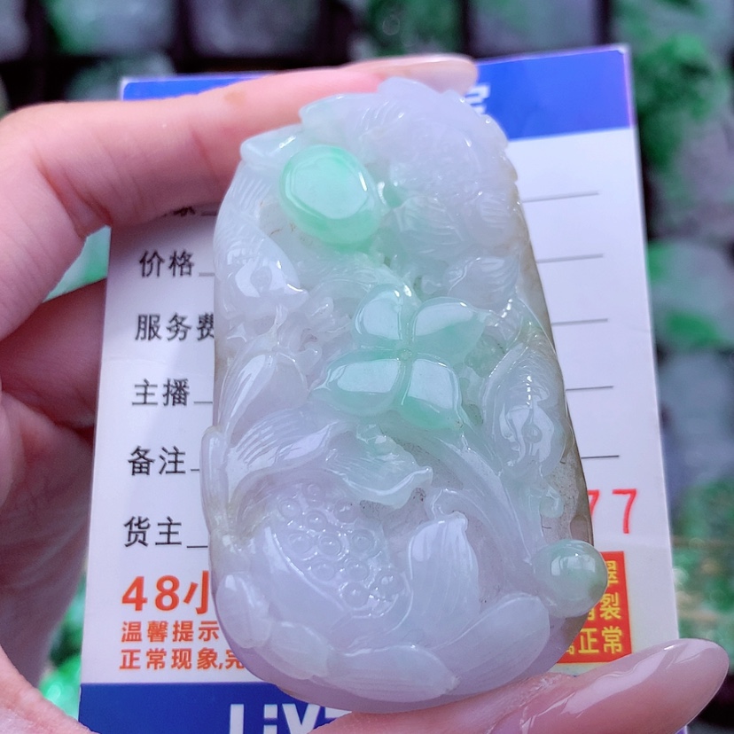 【闪购商品】翡翠颈饰未镶嵌天然