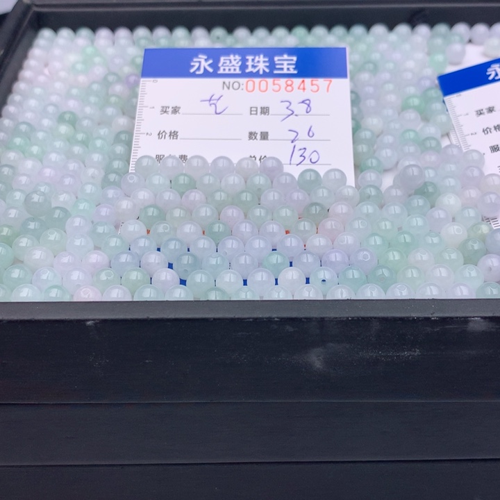 翡翠手链未镶嵌艺***眉多样性