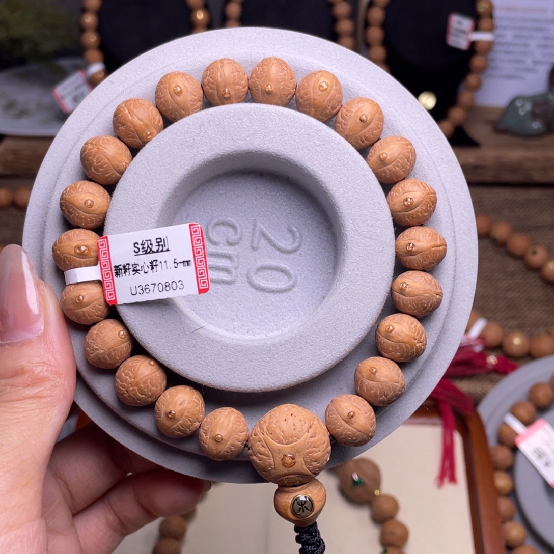 凤眼菩提手串菩提888