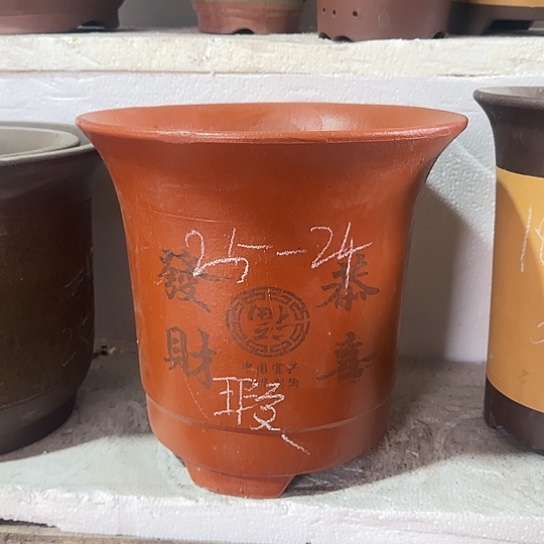紫砂花盆源头工厂清仓处理5号
