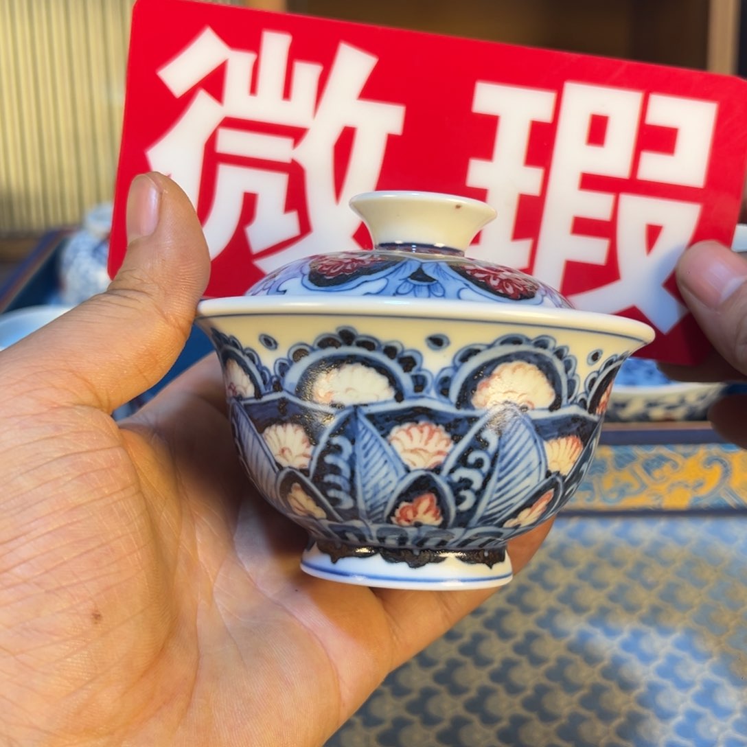 摆件微瑕景德镇茶器百宝箱