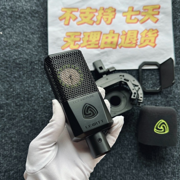 99新 LEWITT/莱维特 440 特价无盒，大振膜电容麦克风
