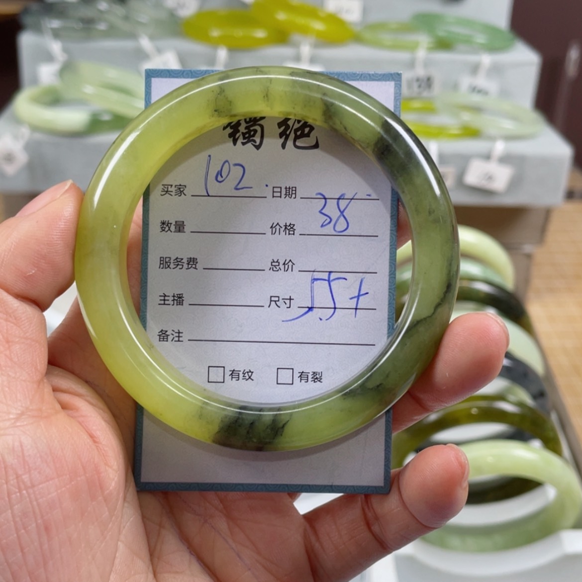 【闪购商品】蛇纹石玉手镯未镶嵌