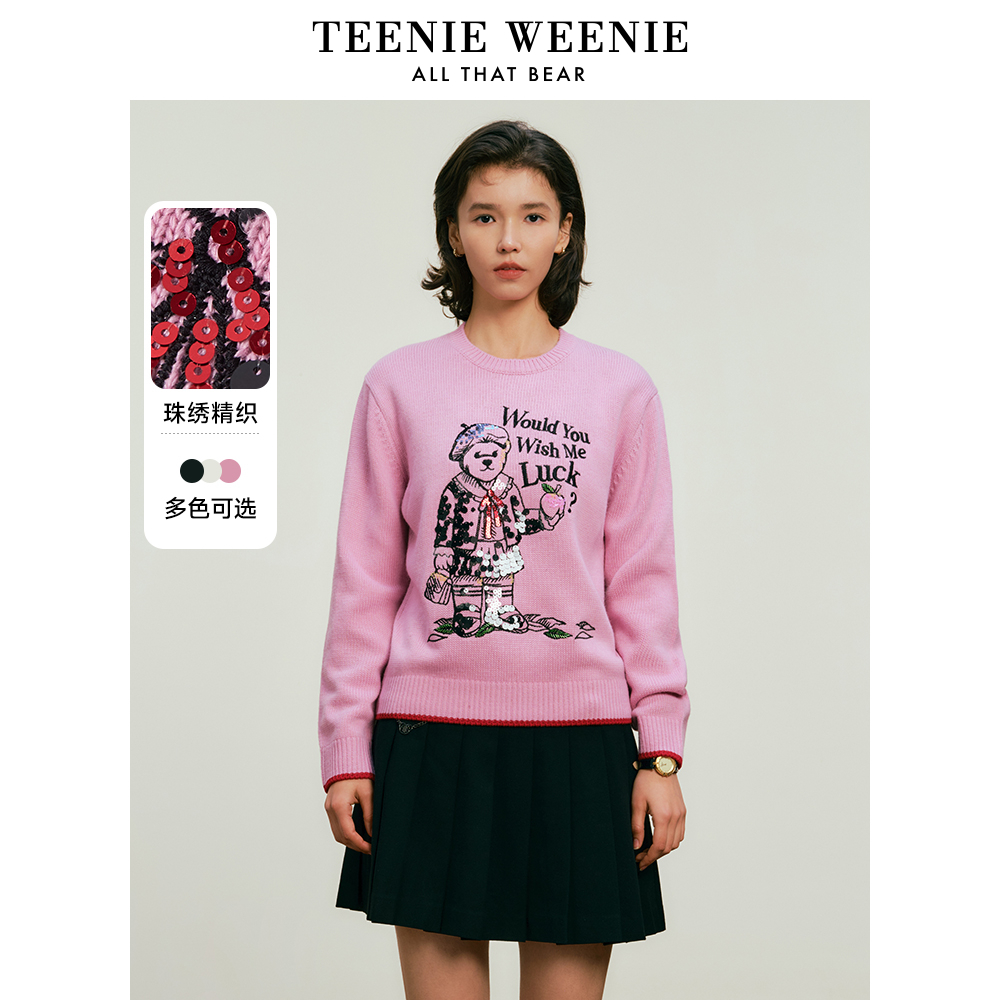 【达人专属】TeenieWeenie小熊珠绣精织百搭针织衫TTKW245101I
