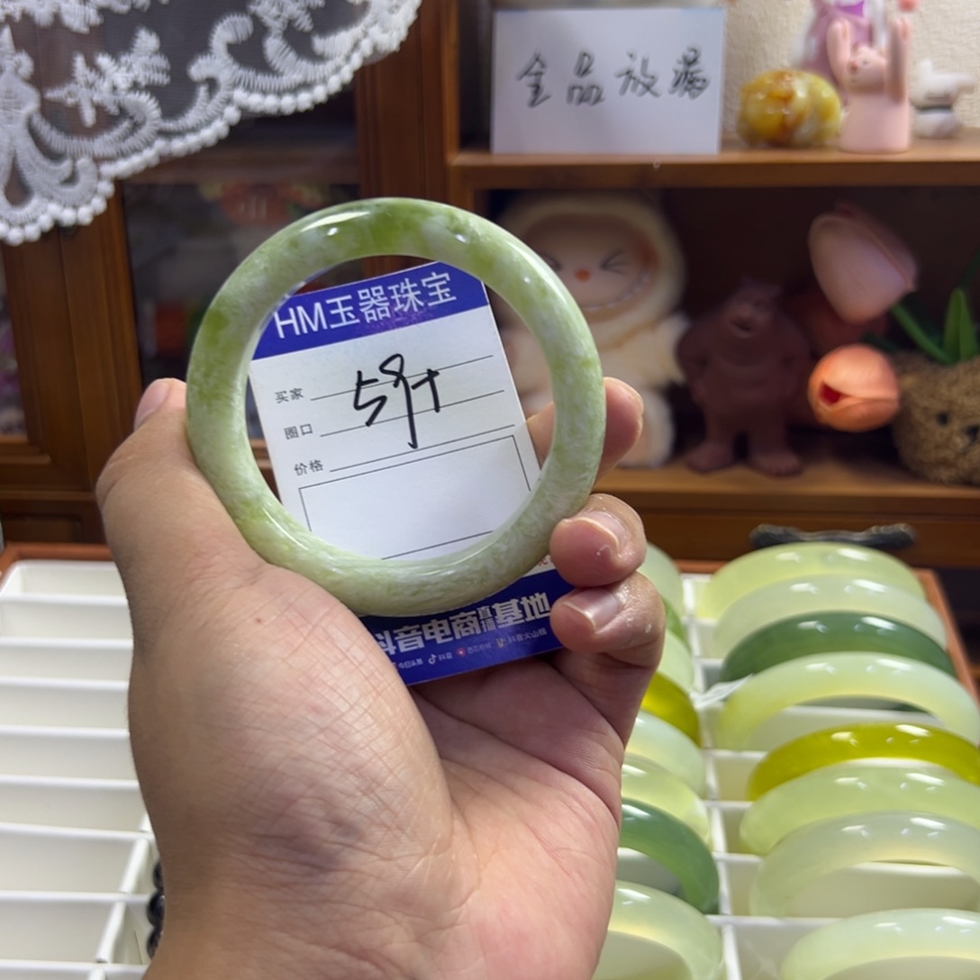 未镶嵌蛇纹石玉手镯103