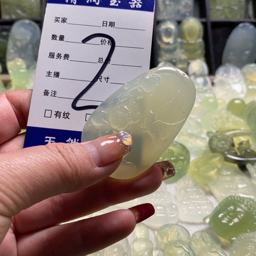 【闪购商品】蛇纹石玉颈饰合金