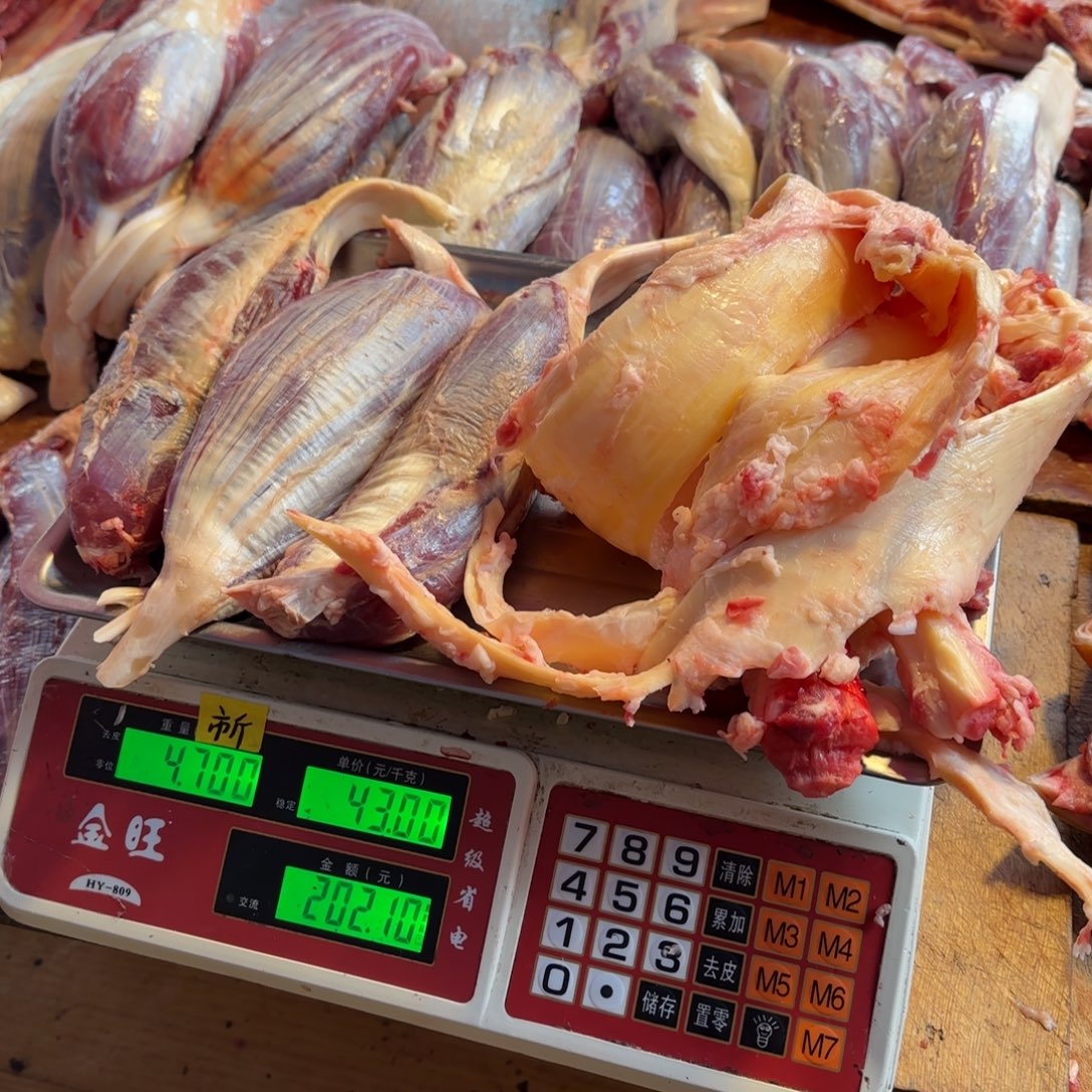 7中国大陆食用农产品4.68