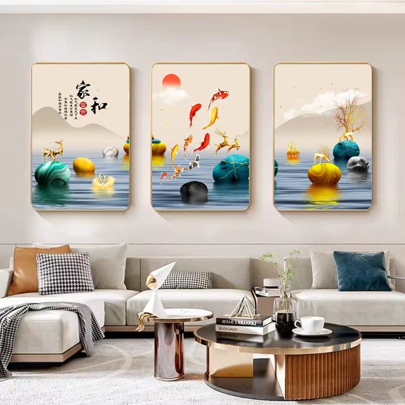 晶瓷平面【九鱼家和】709沙发背景墙挂画卧室床头装饰画捡漏
